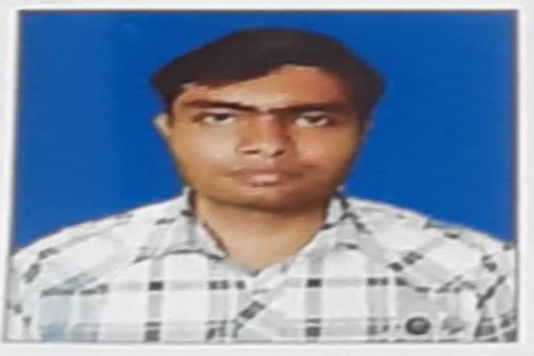 lecturer of mahatma gandhi teachers training college missing for 9 days