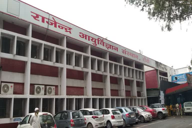 RIMS hospital manager accused of negligence in doctor treatment in ranchi