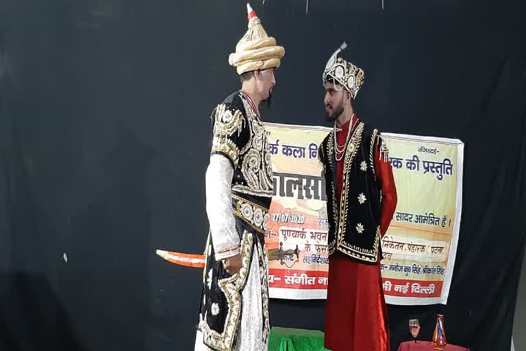 pandarak kala manch presented drama 