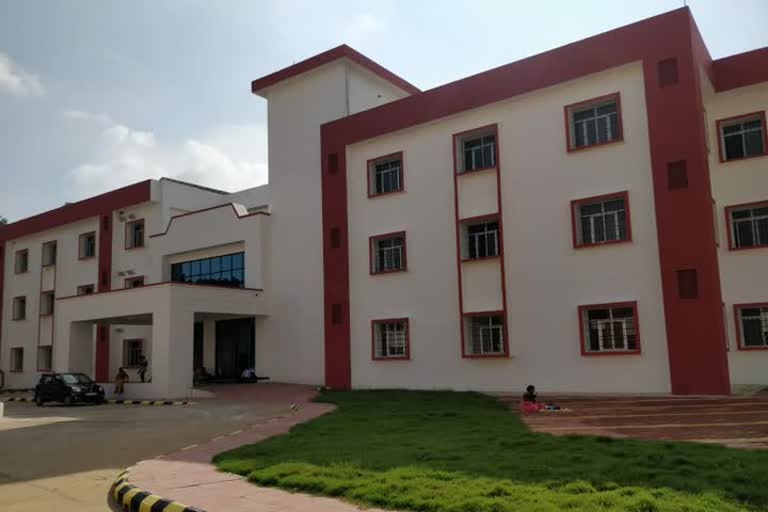 Jharkhand Technical University