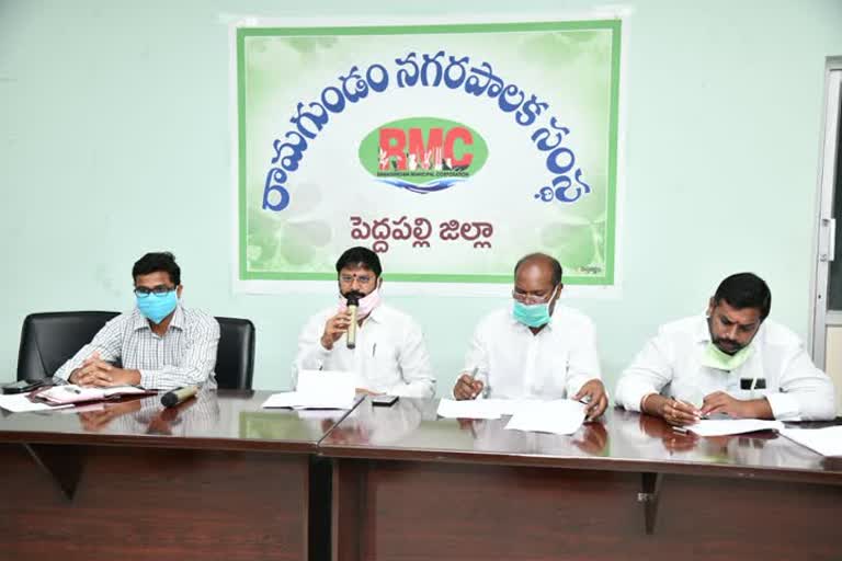 mla korukanti chander meeting with muncipal officers