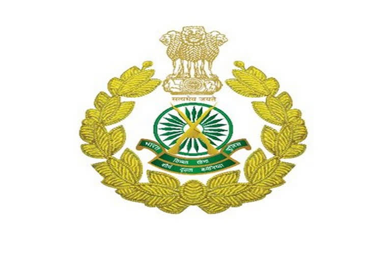 itbp