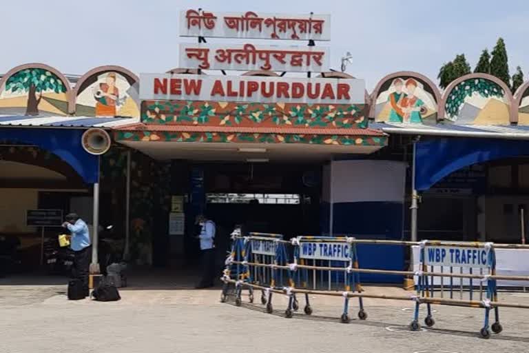 Migrant labour special train will enter the New alipurduar station tomorrow