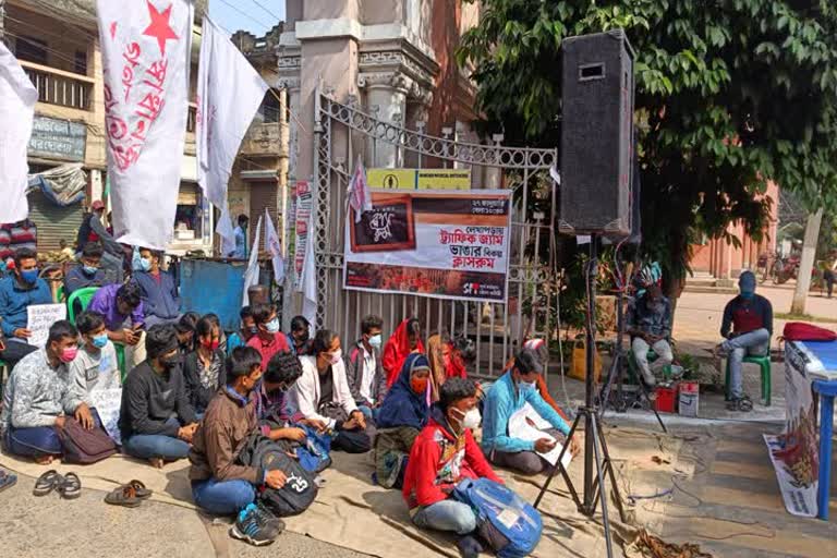 SFI in Burdwan