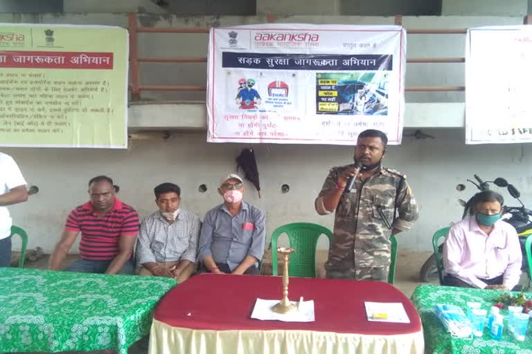 Road safety awareness campaign organized in Dhanbad