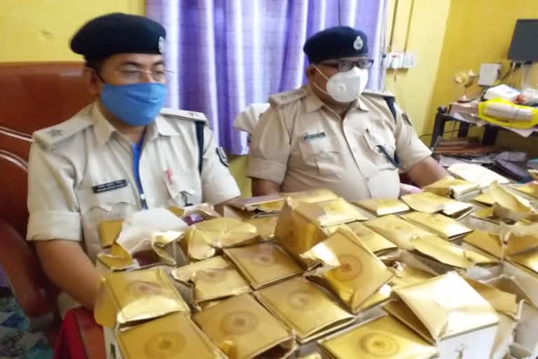 कटिहार पुलिस को मिली बड़ी सफलता, भारी मात्रा में अवैध शरब के साथ स्कूटी जब्त