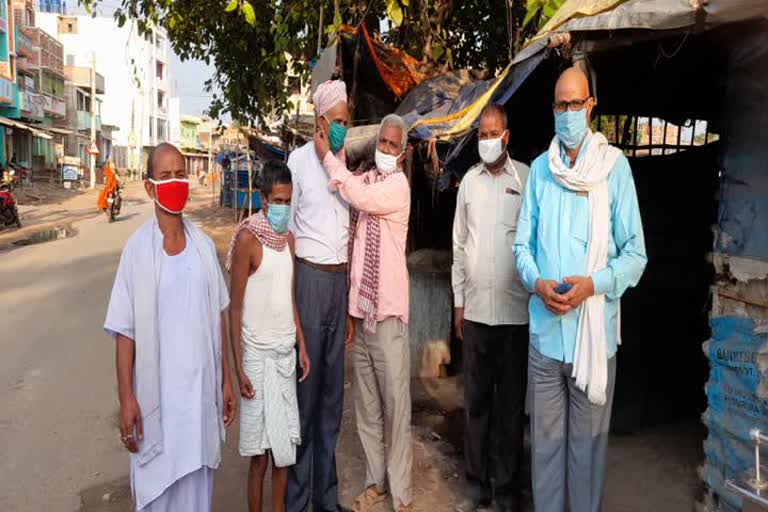 nawada mask distribution