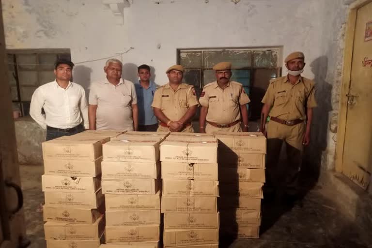 Police seized illegal liquor, Bharatpur news 