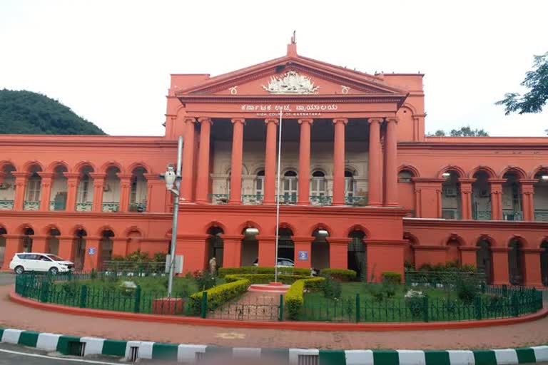 Highcourt