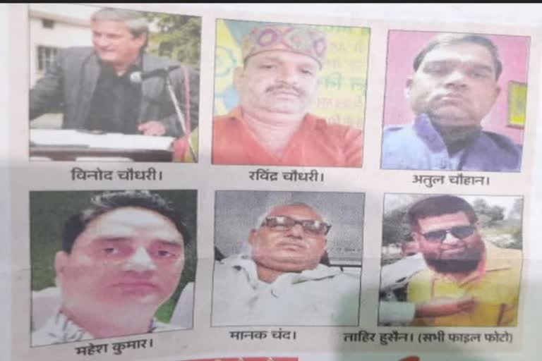 मौत के बाद भी सबक नहीं ले रहा निर्वाचन आयोग 