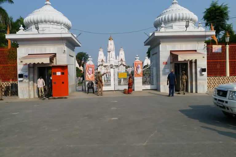 मंदिर परिसर की सुरक्षा को लेकर प्रशासन सख्त