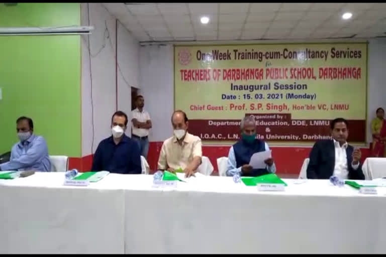 lnmu started 7 days school teachers training in darbhanga