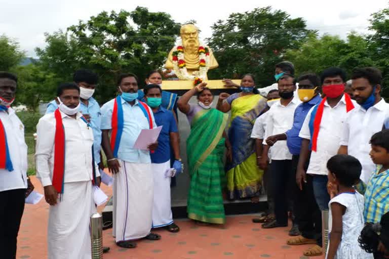 Periyar statue insult: Various organizations protest in Erode!