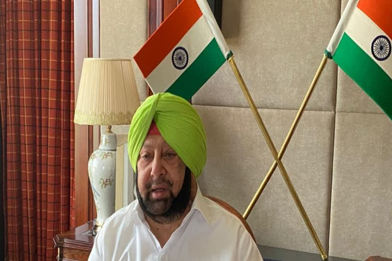 punjab cm amrindar singh