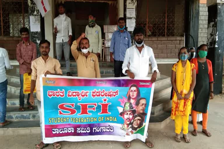 Protest by students in Gangavati