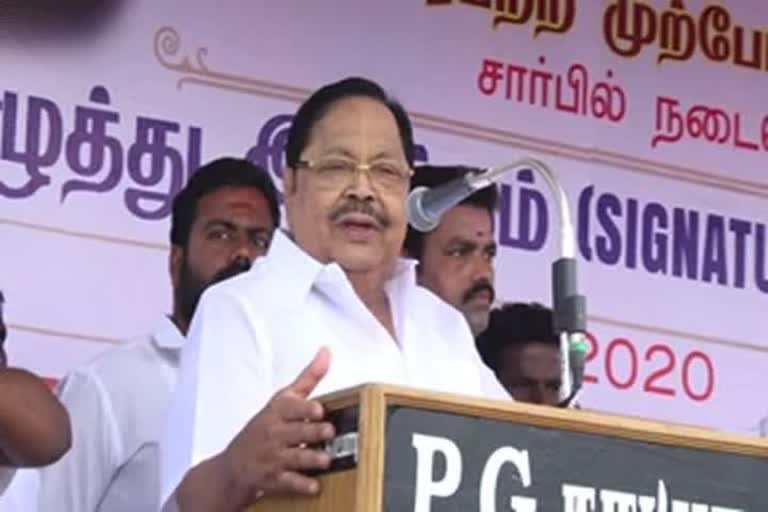 தமிழ்நாட்டு விவசாயிகளுக்கு அதிமுக அரசு செய்துள்ள அடுத்த துரோகம் இது! - துரைமுருகன் காட்டம்