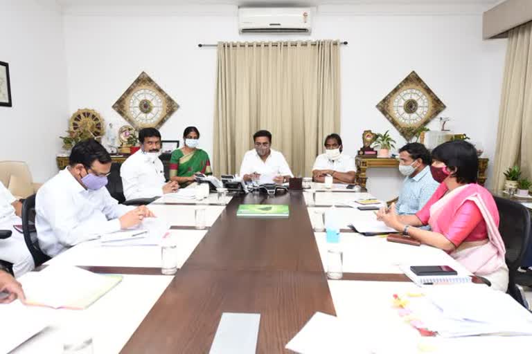 Minister ktr review on kodangal constituency