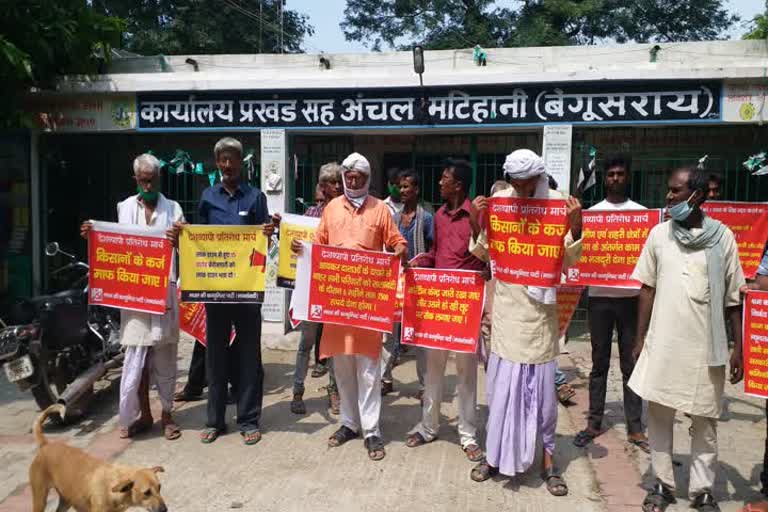 CPIM resistance march held in Begusarai