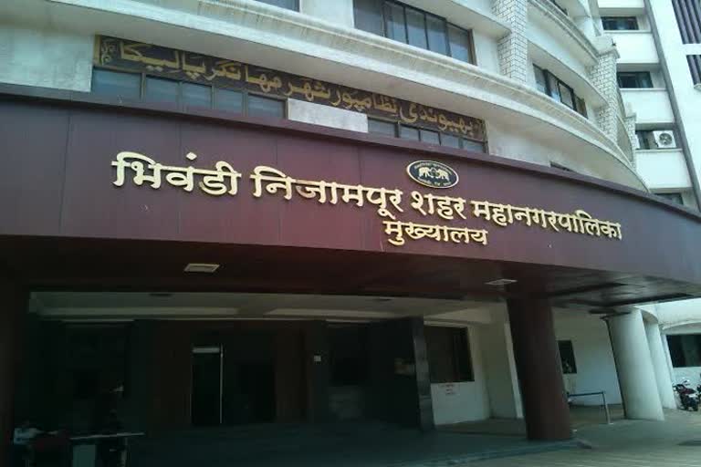 Bhiwandi municipal corporation