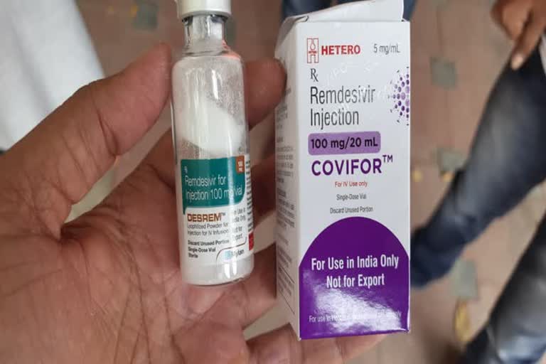 remdesivir injection