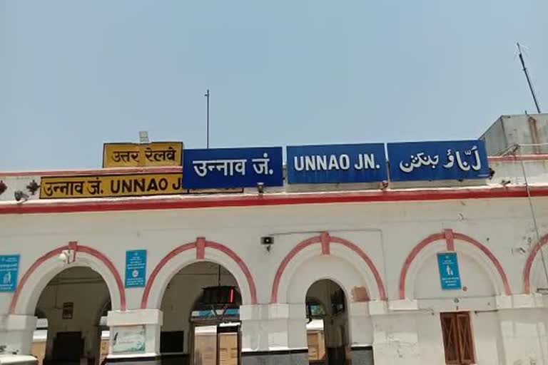 unnao railway station