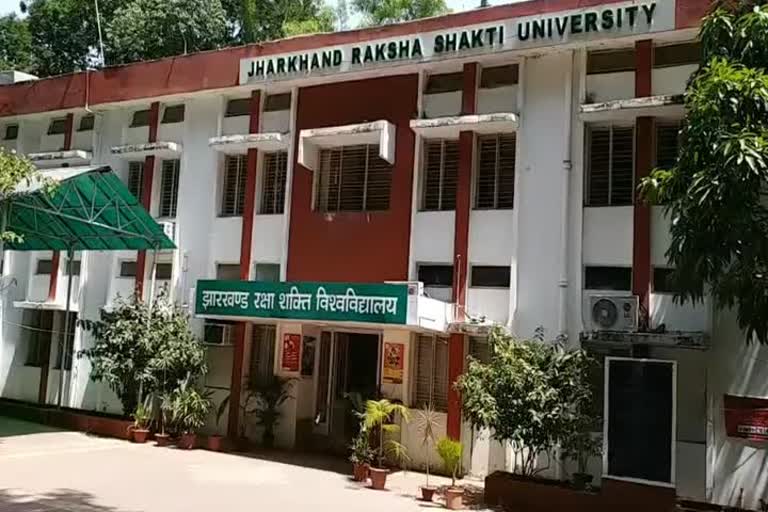  raksha shakti university in ranchi