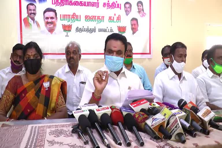 ஒரு லட்சத்திற்கும் மேற்பட்ட விவசாயிகளுக்கு 3 லட்சம் கோடி கடனுதவி!