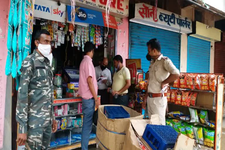 Raid campaign against sellers of tobacco products in Simdega