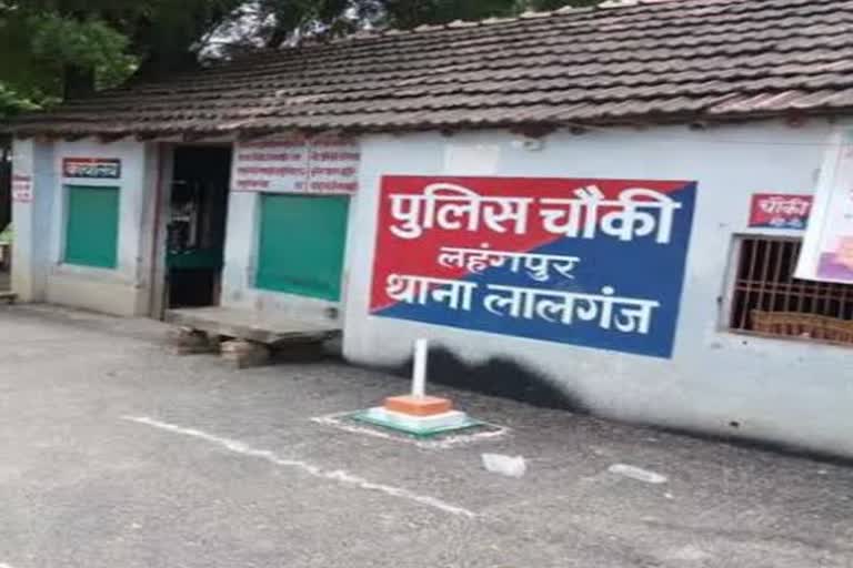 मिर्जापुर