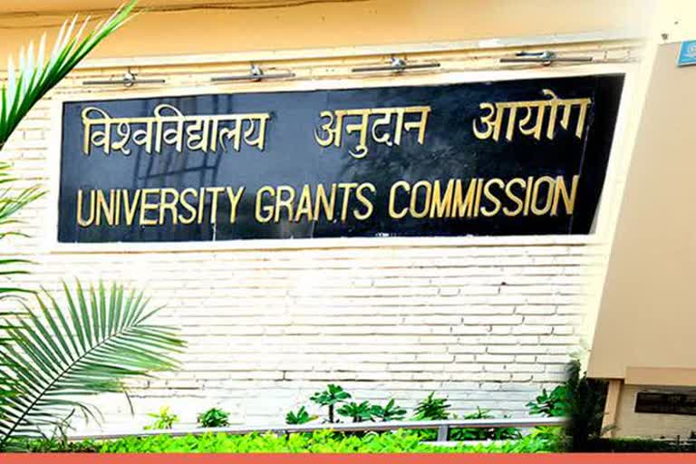 UGC agree to conduct examination to all iti collages