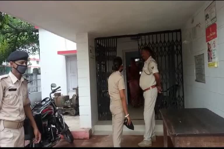 molestation with girl in rohtas 