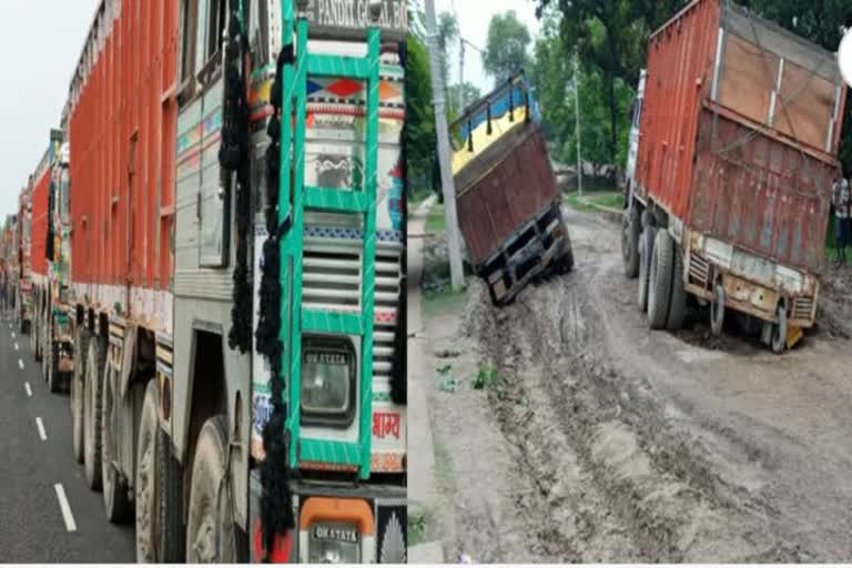 truck trapped on shabby road