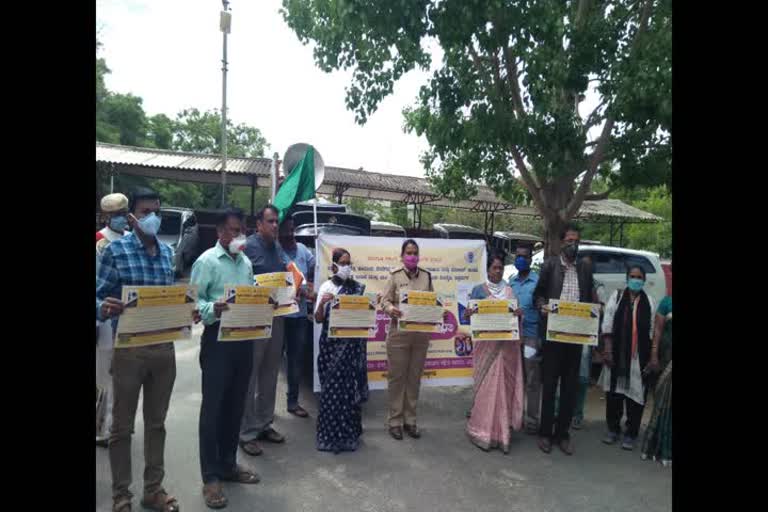 World anti child labor day celebration in chitradurga