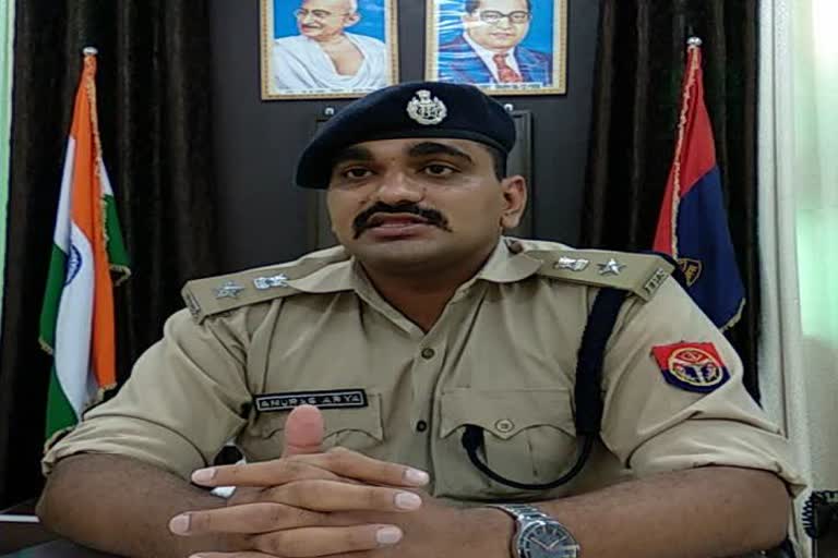 sp suspended steno in mau