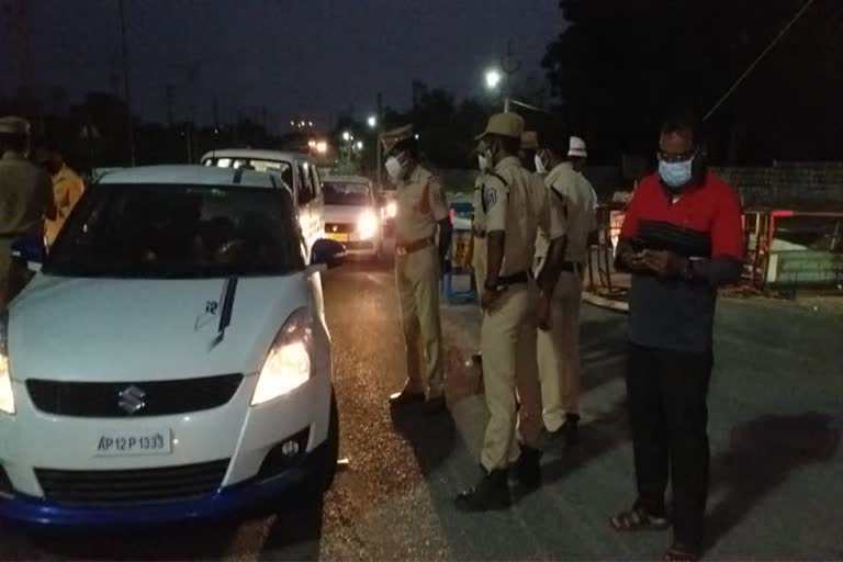 rachakonda police checking