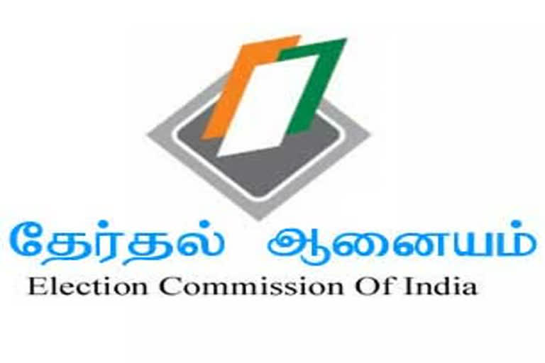 குற்றப்பின்னணி குறித்த விவரங்களை  ஊடகங்களில் வேட்பாளர்கள்  வெளியிட வேண்டும்!