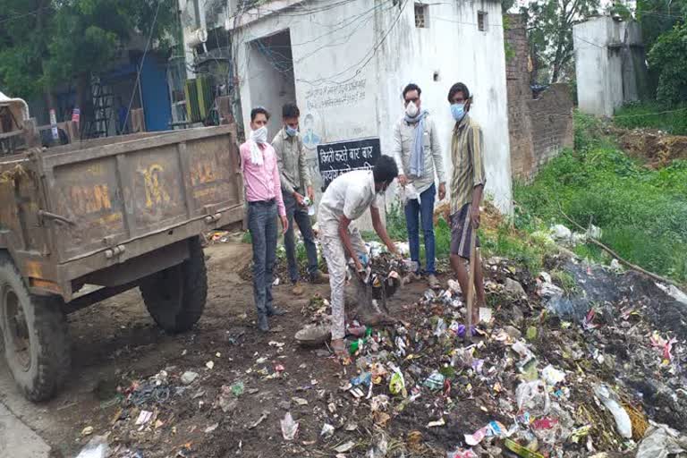 Dirt Free India Campaign shajapur