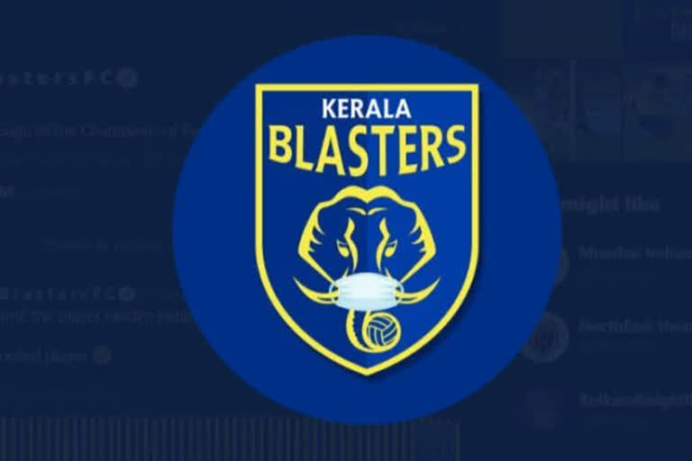 ഐഎസ്‌എല്‍ ആരംഭിക്കുന്നു വാര്‍ത്ത blasters lose news isl starts news