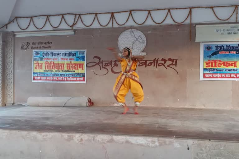 Class 6 student made people aware of Ganga cleanliness by dancing Bharatanatyam