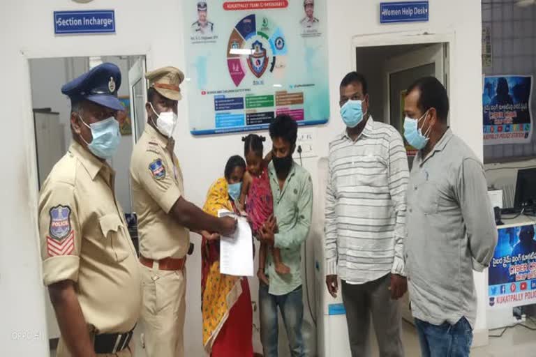 police help kukatpally labour family