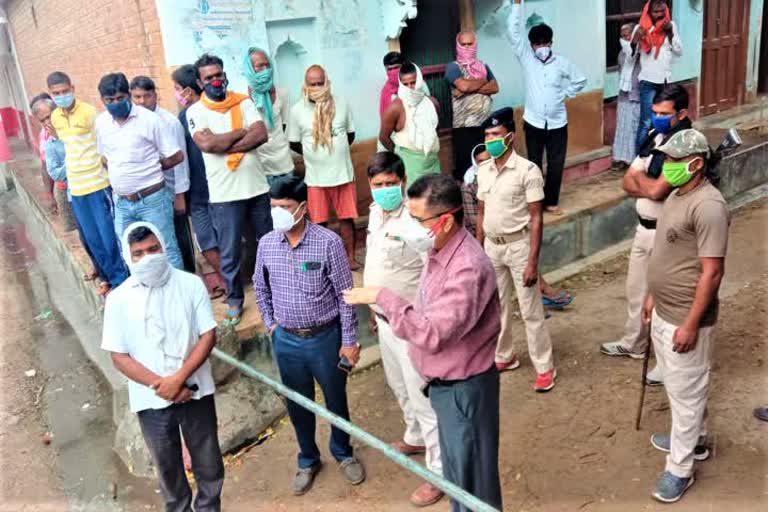 district magistrate inspection of containment zone