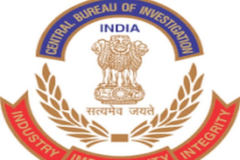 cbi investigations