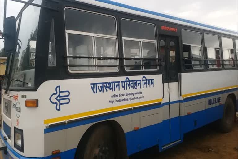 E auction of roadways buses, rajasthan roadways useless buses