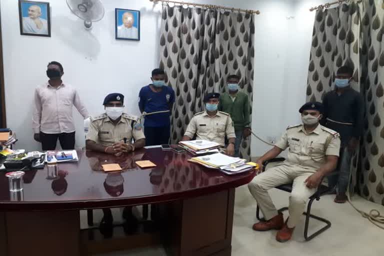 Police arrested four accused in molestation case in Chaibasa