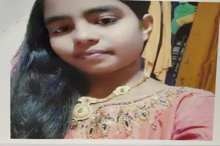 girl missing, patancheru missing case 