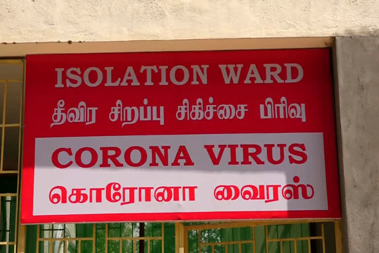 Corona Affected Two Health Inspector In Virudhunagar