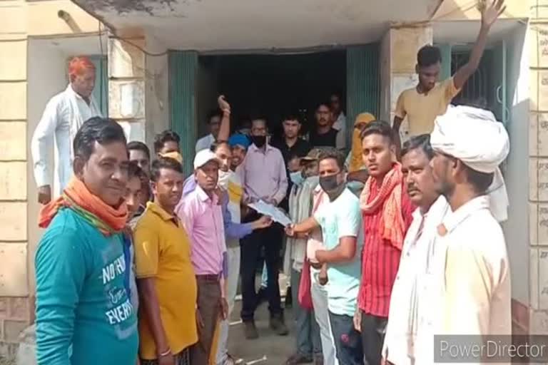 Balmiki samaj submitted memorandum