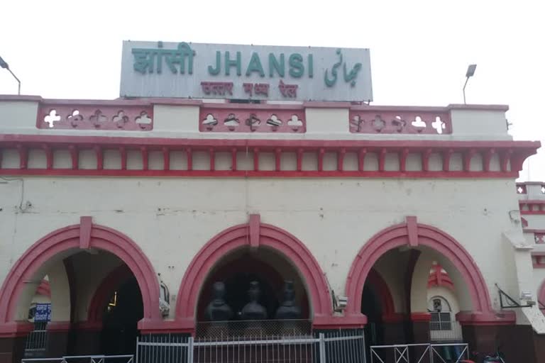 jhansi raiway station