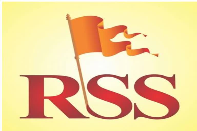 RSS