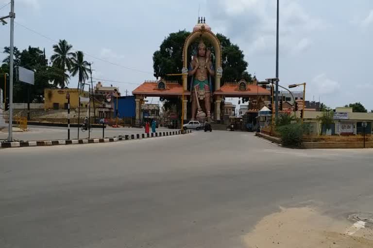 Tumkur